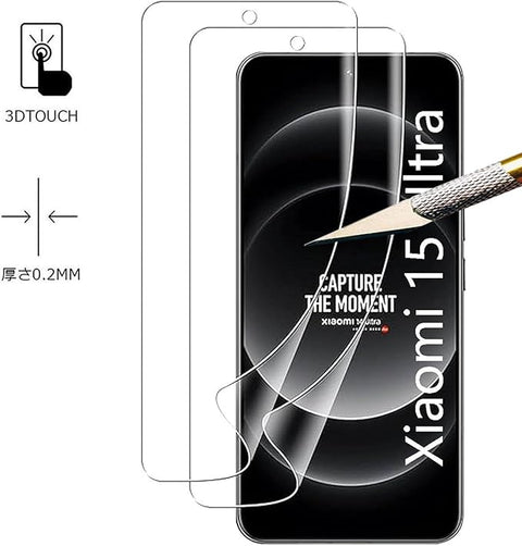 3 Pack For Xiaomi 15 Ultra Screen Protector phone film Screen film, [TPU film] [PET film] [film Friendly] for Xiaomi15 Ultra film